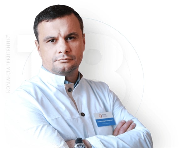 Наркологическая клиника "Решение" в Каменск-Шахтинском - 20